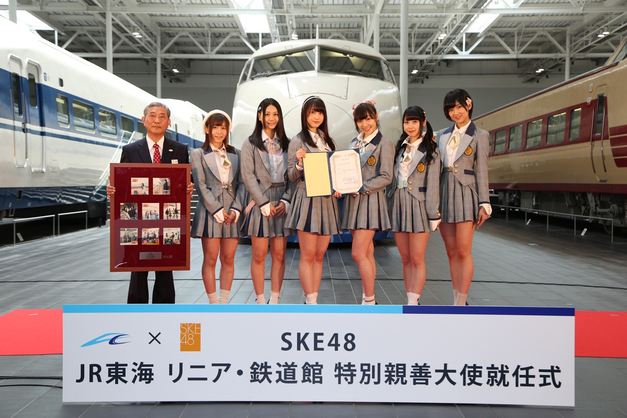 「JR東海 リニア・鉄道館 特別親善大使就任式」の様子。 (c)AKS