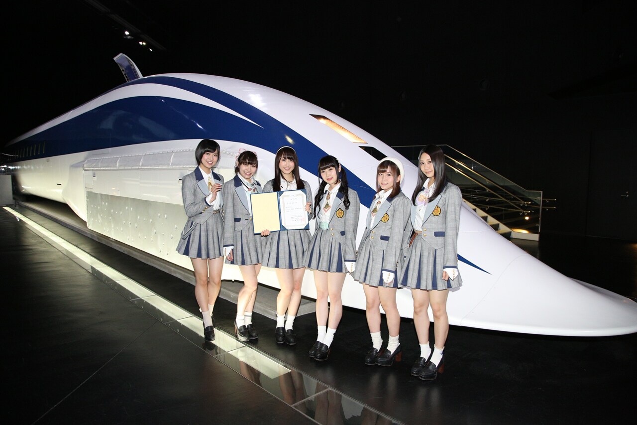 SKE48、リニア・鉄道館の特別親善大使に就任