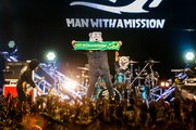 MAN WITH A MISSION
