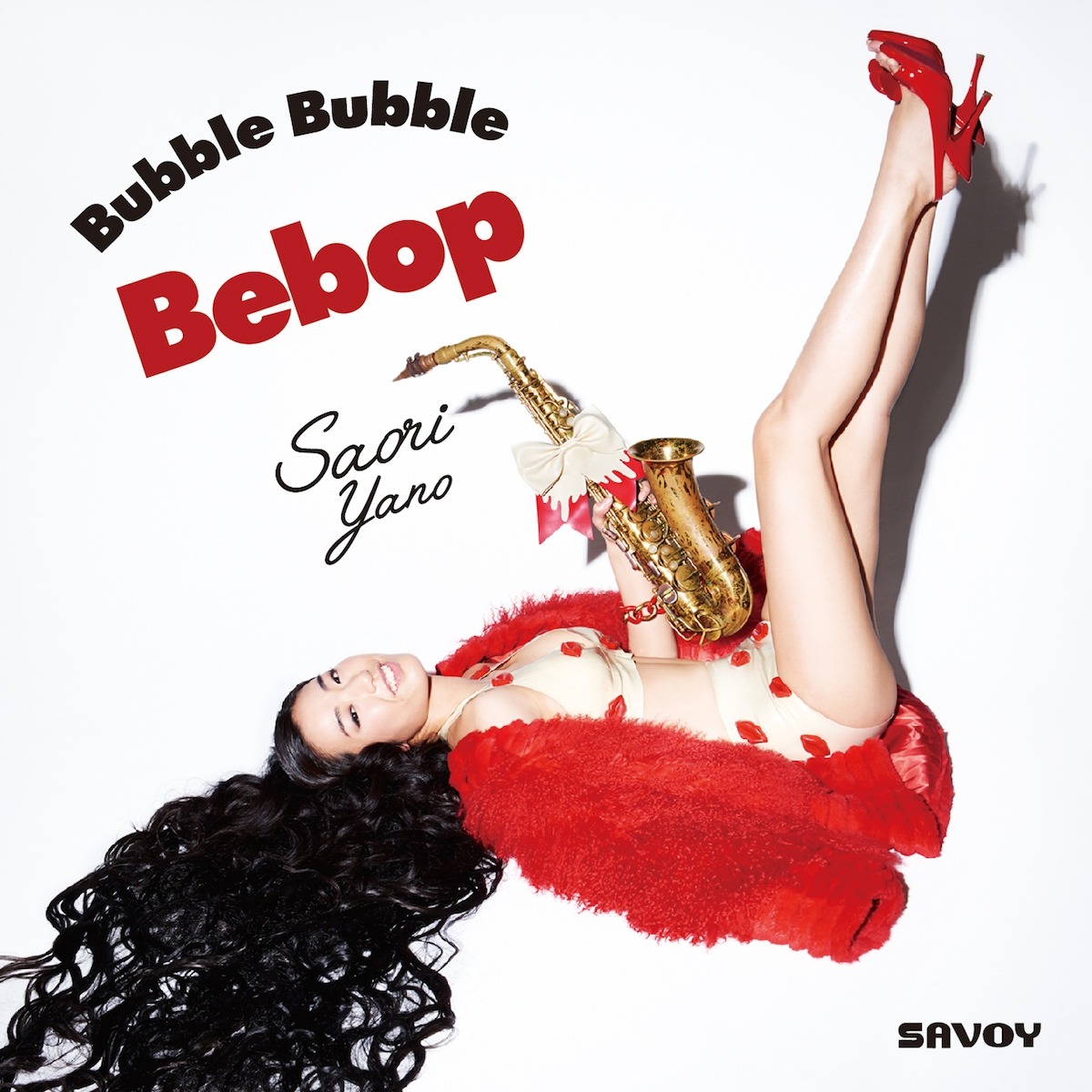 矢野沙織「Bubble Bubble Bebop」ジャケット
