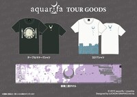 aquarifa「マーニの秘密」リリースツアーグッズ