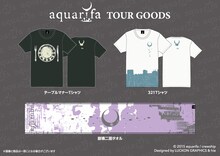 aquarifa「マーニの秘密」リリースツアーグッズ