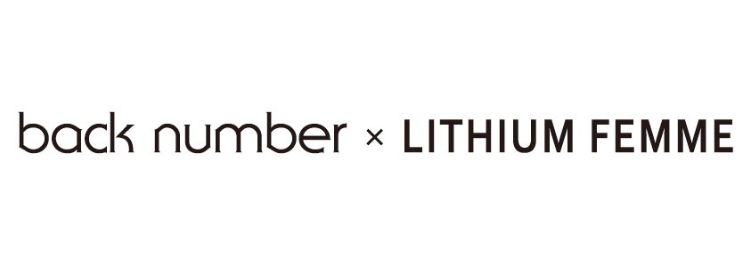 back numberとLITHIUM FEMMEによるコラボレーションロゴ。