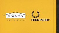 FRED PERRYと原宿シネマのコラボレーションロゴ。