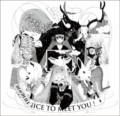 こえだ「Nice to meet you.」ジャケット