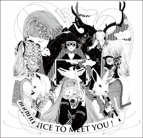 こえだ「Nice to meet you.」ジャケット