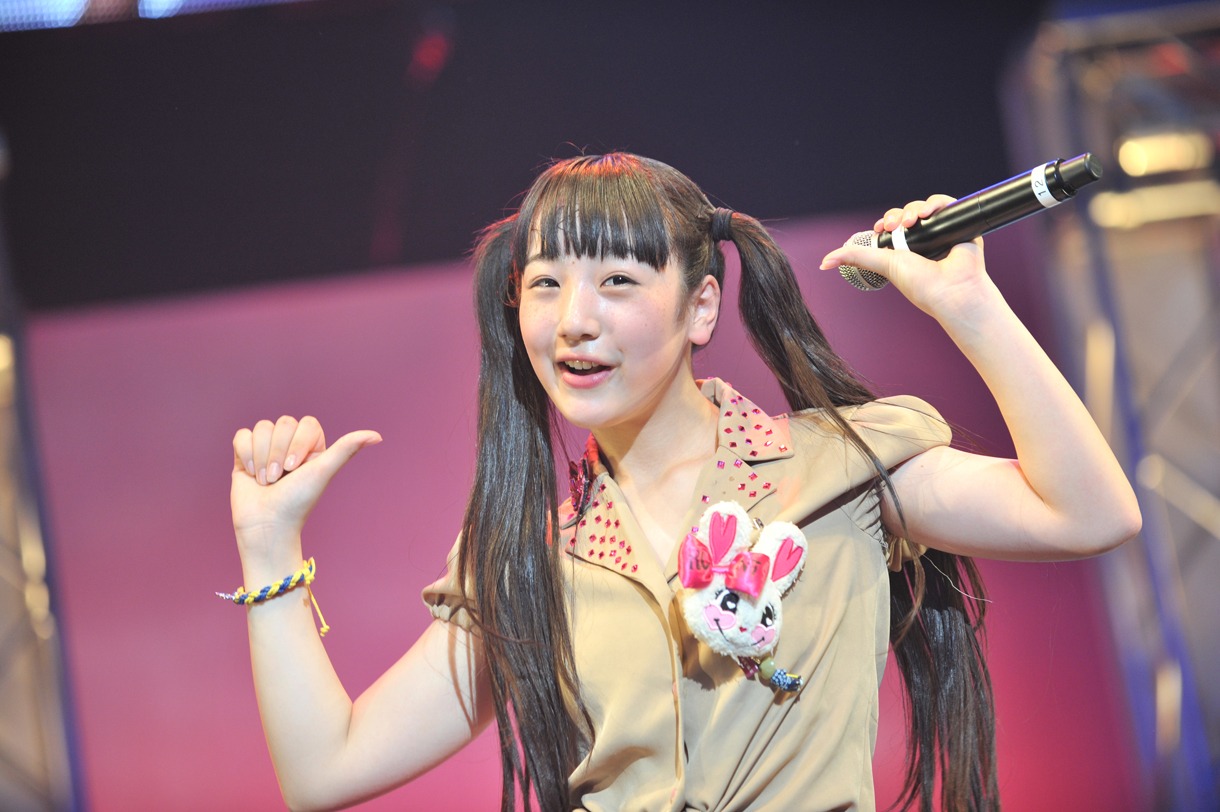 MYU