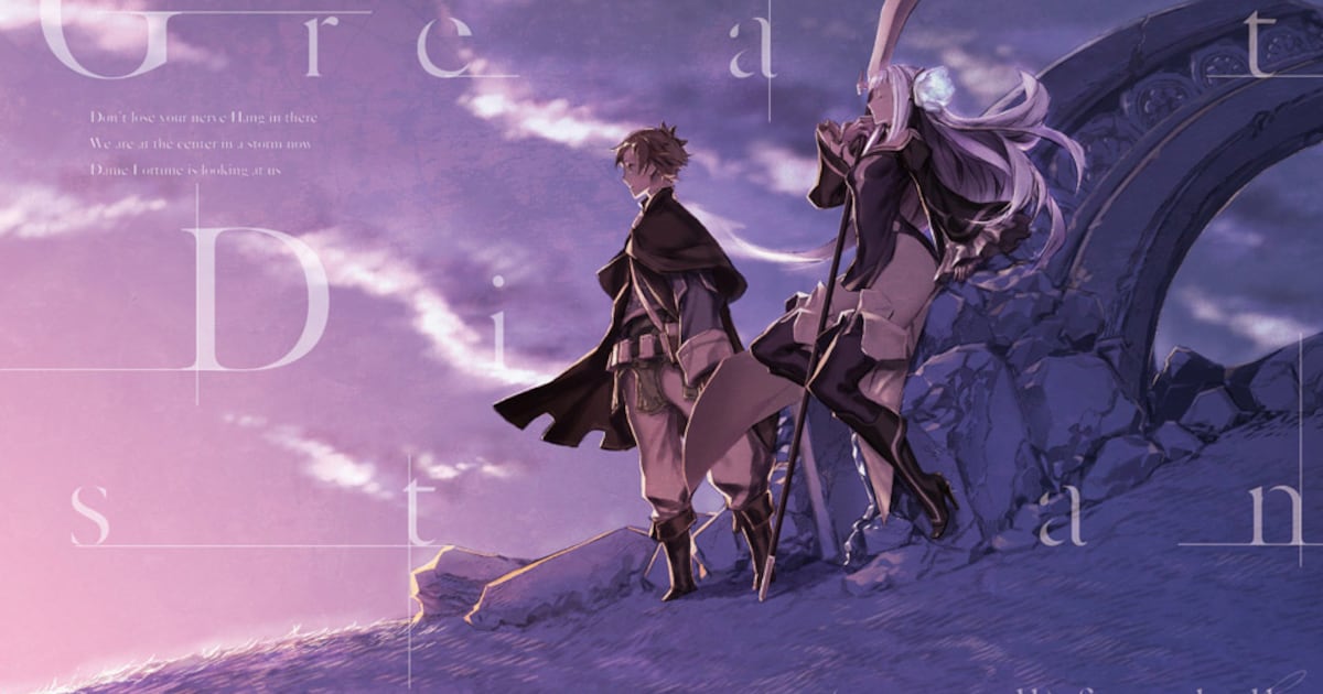 ryo（supercell）新譜限定盤に「ブレイブリーセカンド」映像集 - 音楽ナタリー