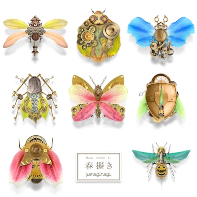 やなぎなぎ「春擬き」初回限定盤ジャケット