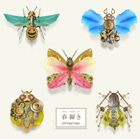 やなぎなぎ「春擬き」通常盤ジャケット