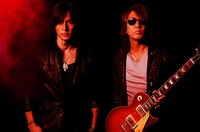 B'z