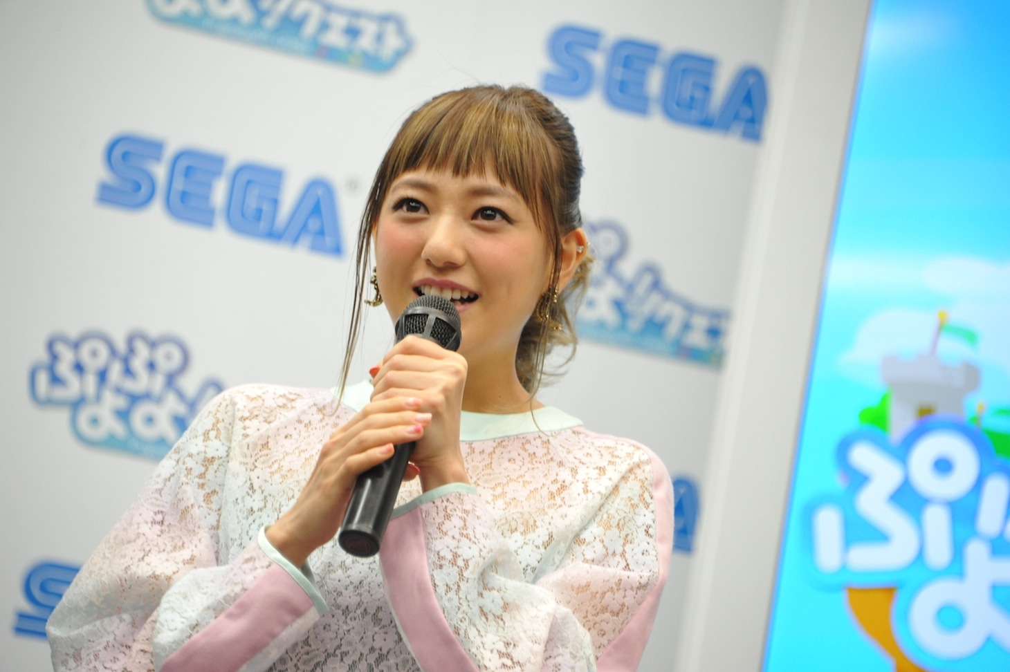 伊藤千晃
