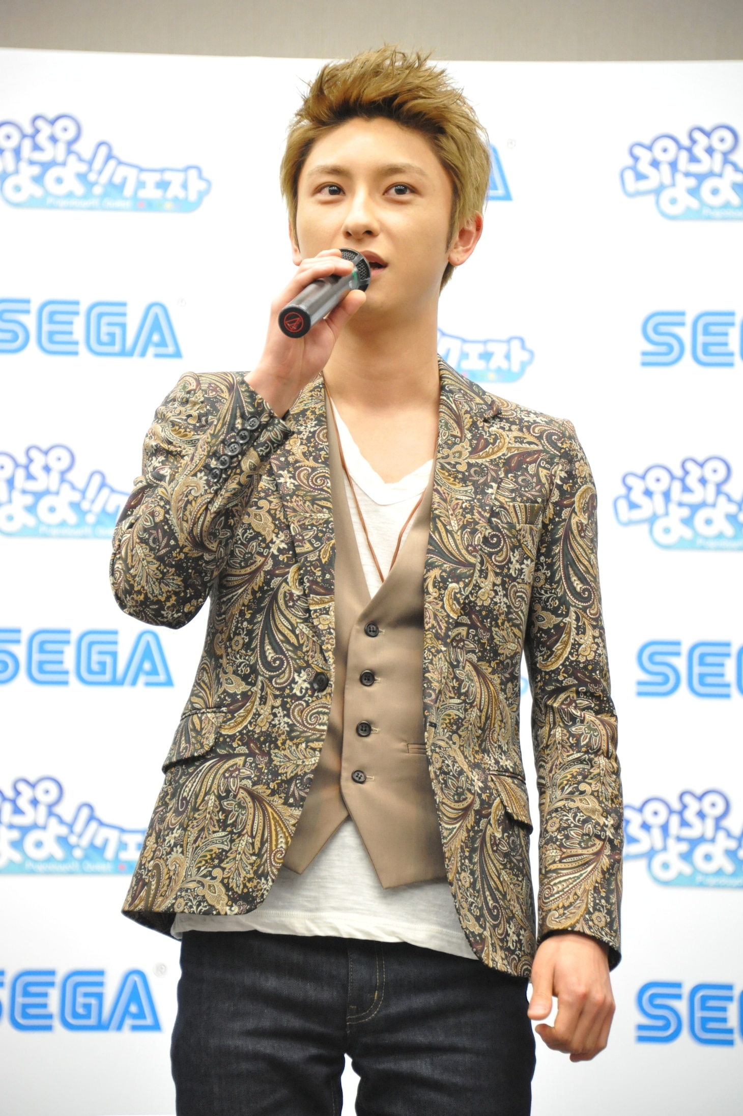 與真司郎