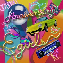 E-girls「Anniversary!!」CD+DVD盤ジャケット