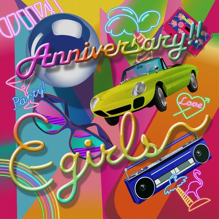 E-girls「Anniversary!!」CD＋DVDジャケット