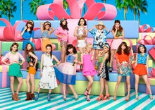 E-girls