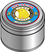 花澤香菜「カ・ナイナイ」