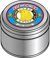 花澤香菜「カ・ナイナイ」