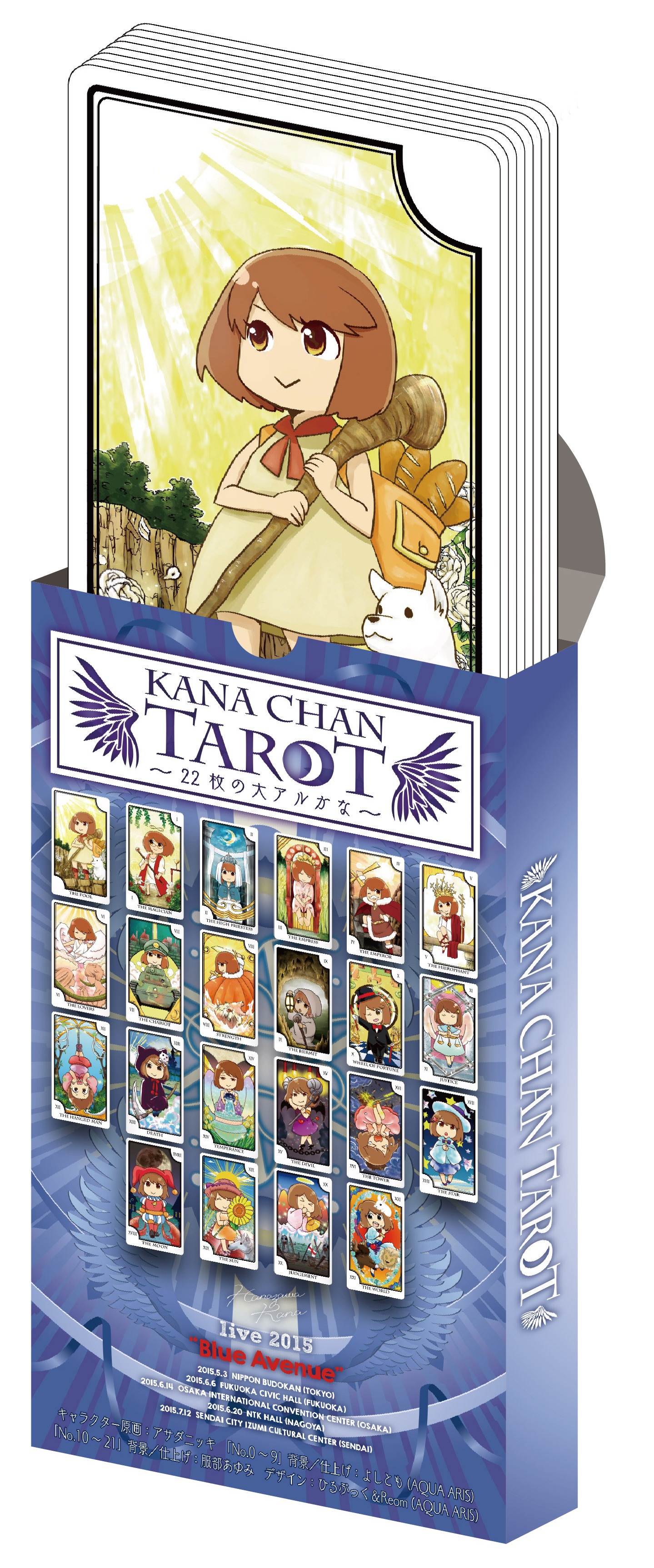 花澤香菜「KANACHAN TAROT ～22枚の大アルかな～」内容