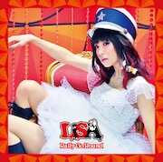 LiSA「Rally Go Round」初回限定盤ジャケット