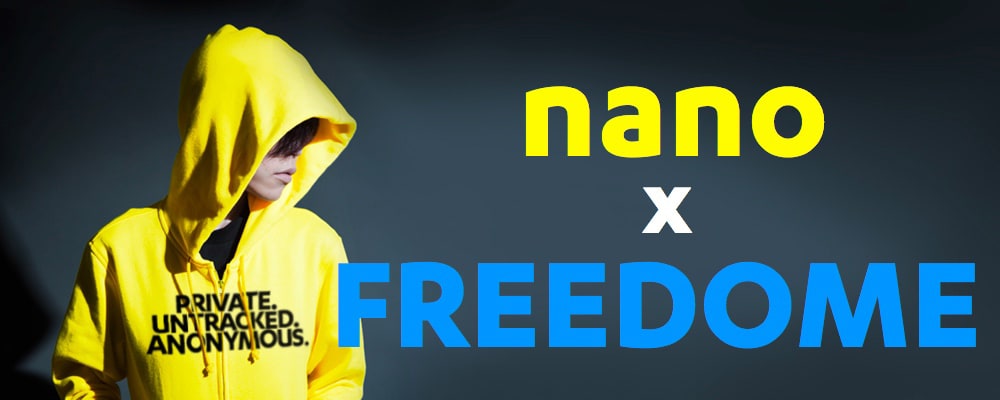 ナノ×「Freedome」コラボビジュアル