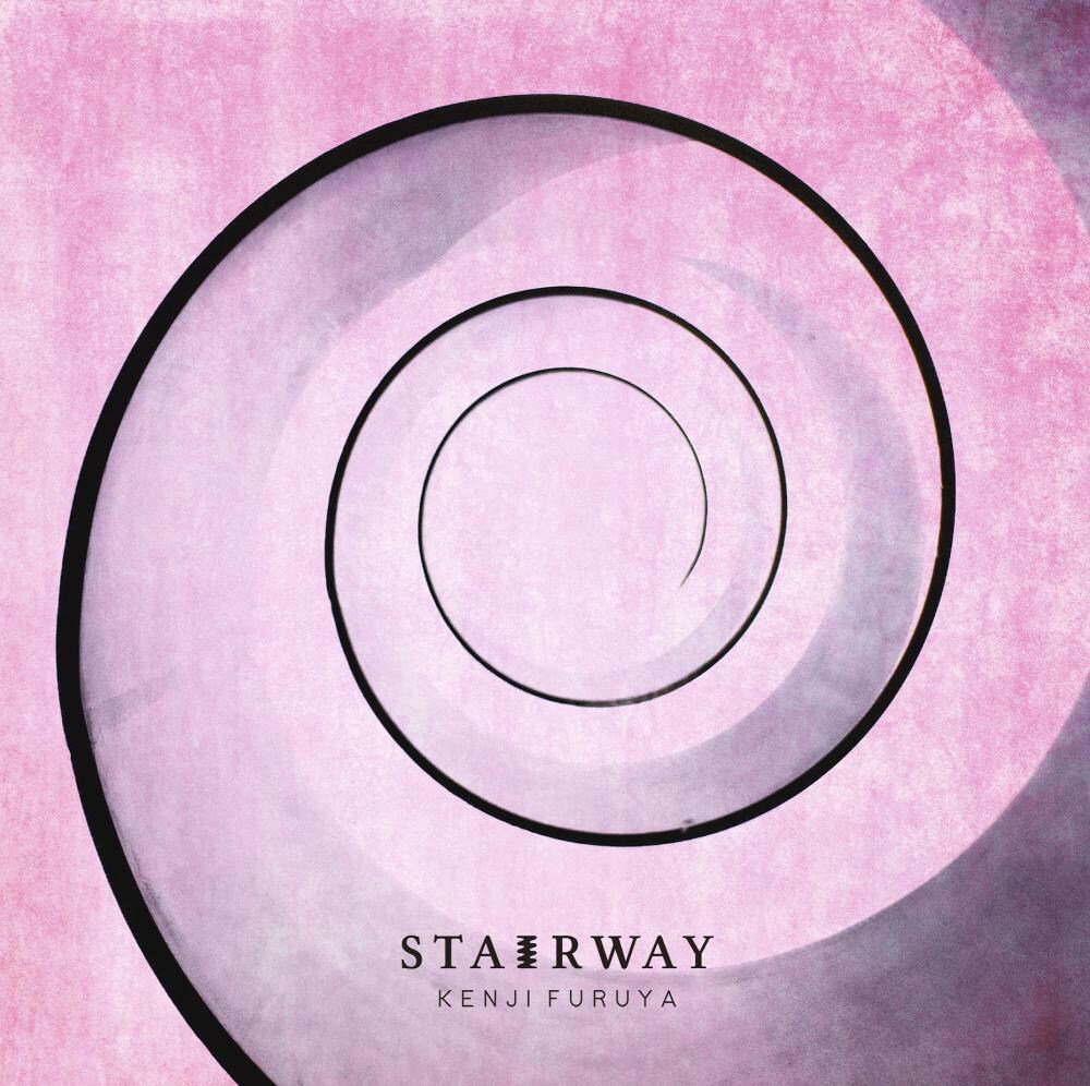 降谷建志「Stairway」ジャケット