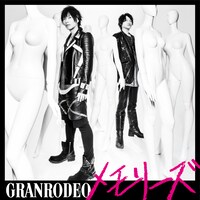 GRANRODEO「メモリーズ」通常盤ジャケット