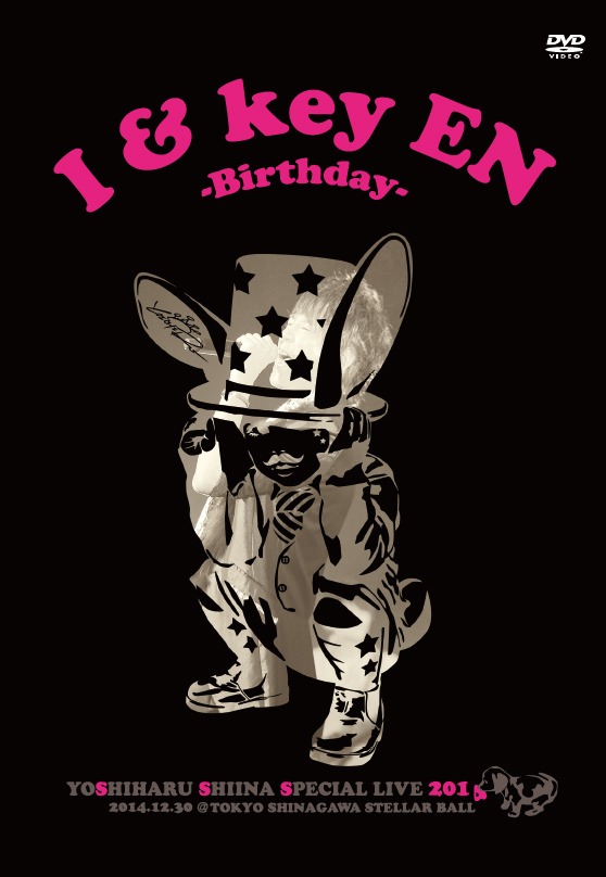 椎名慶治「「I & key EN -Birthday-」ジャケット