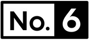 No.6