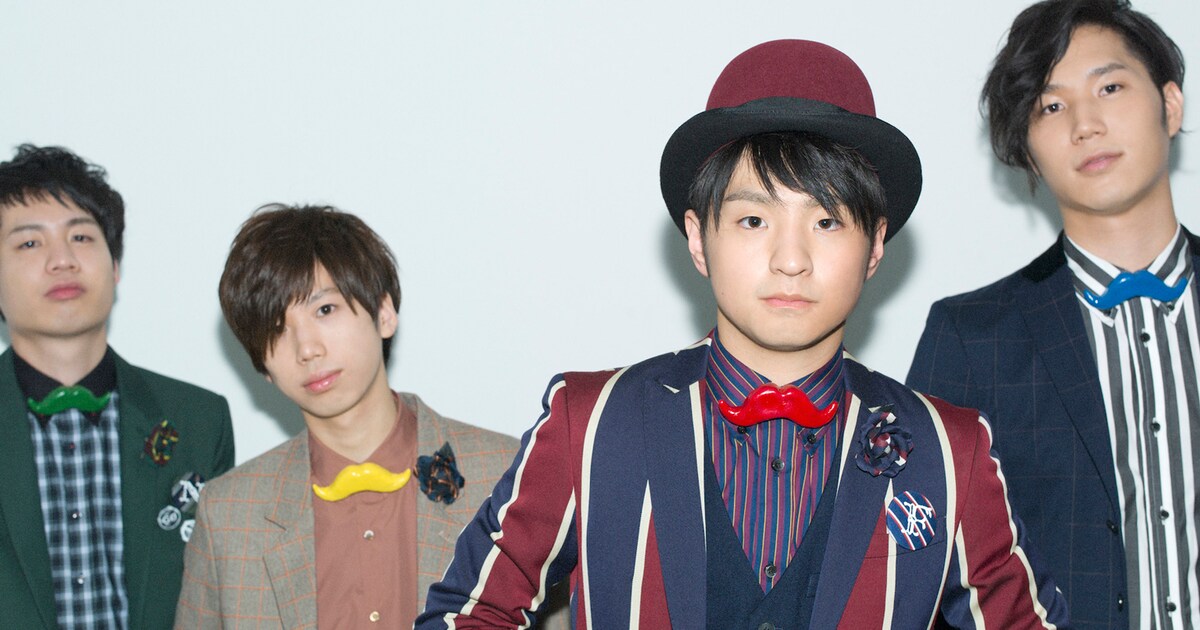 山陰発のOfficial髭男dism、デビュー - 音楽ナタリー
