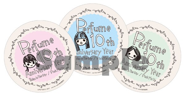 「Perfumeメジャーデビュー10周年記念特製コースターセット」サンプル