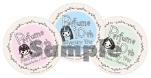 「Perfumeメジャーデビュー10周年記念特製コースターセット」サンプル