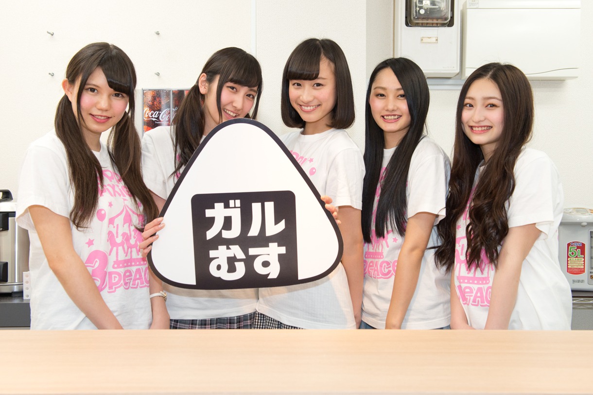 PPP!PiXiON