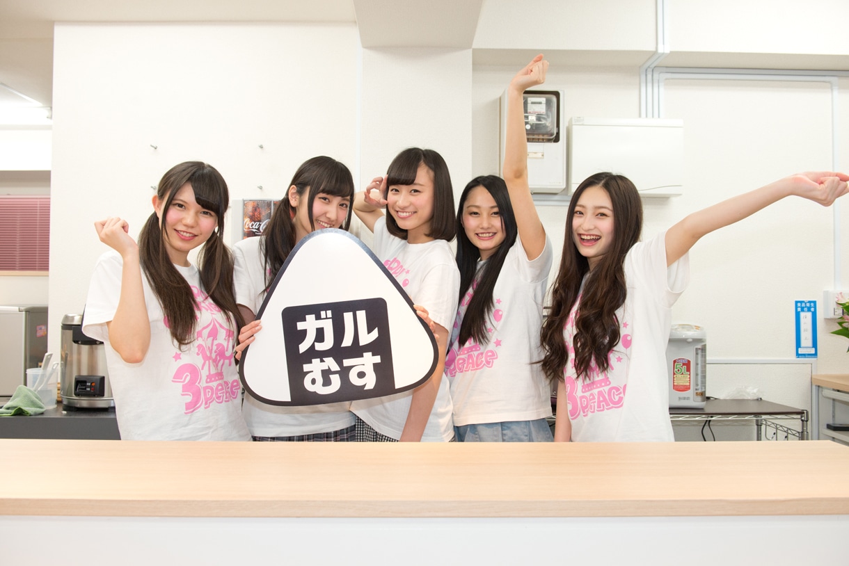 PPP!PiXiON