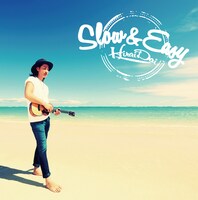 平井大「Slow & Easy」CD+DVDジャケット