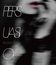 sukekiyo「PERSUASIO // 2015.2.28 sukekiyo 2015 live「The Unified Field」-VITIUM-」Blu-ray通常盤ジャケット