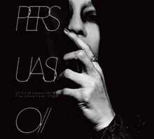 sukekiyo「PERSUASIO // 2015.2.28 sukekiyo 2015 live「The Unified Field」-VITIUM-」オンラインストア「Penyunne Zemeckis」限定盤ジャケット