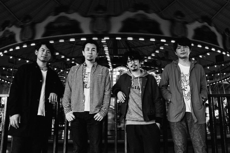 ASIAN KUNG-FU GENERATION