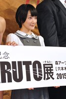 生駒里奈（乃木坂46）(c)岸本斉史 スコット / 集英社