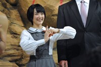 生駒里奈（乃木坂46）(c)岸本斉史 スコット / 集英社