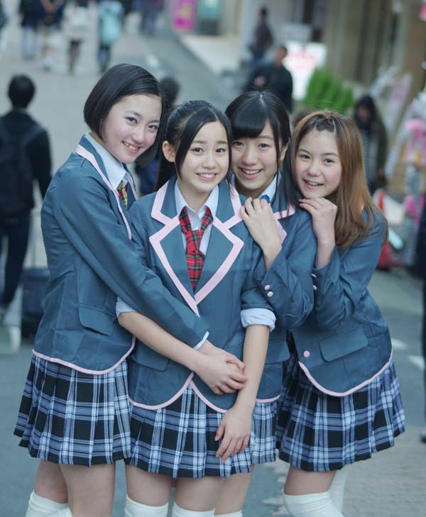 GIRLS4EVER