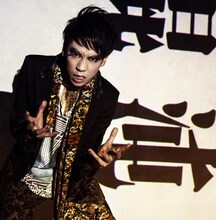 尾形回帰（HERE）