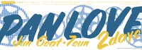 「PAN LOVE 2015」ロゴ