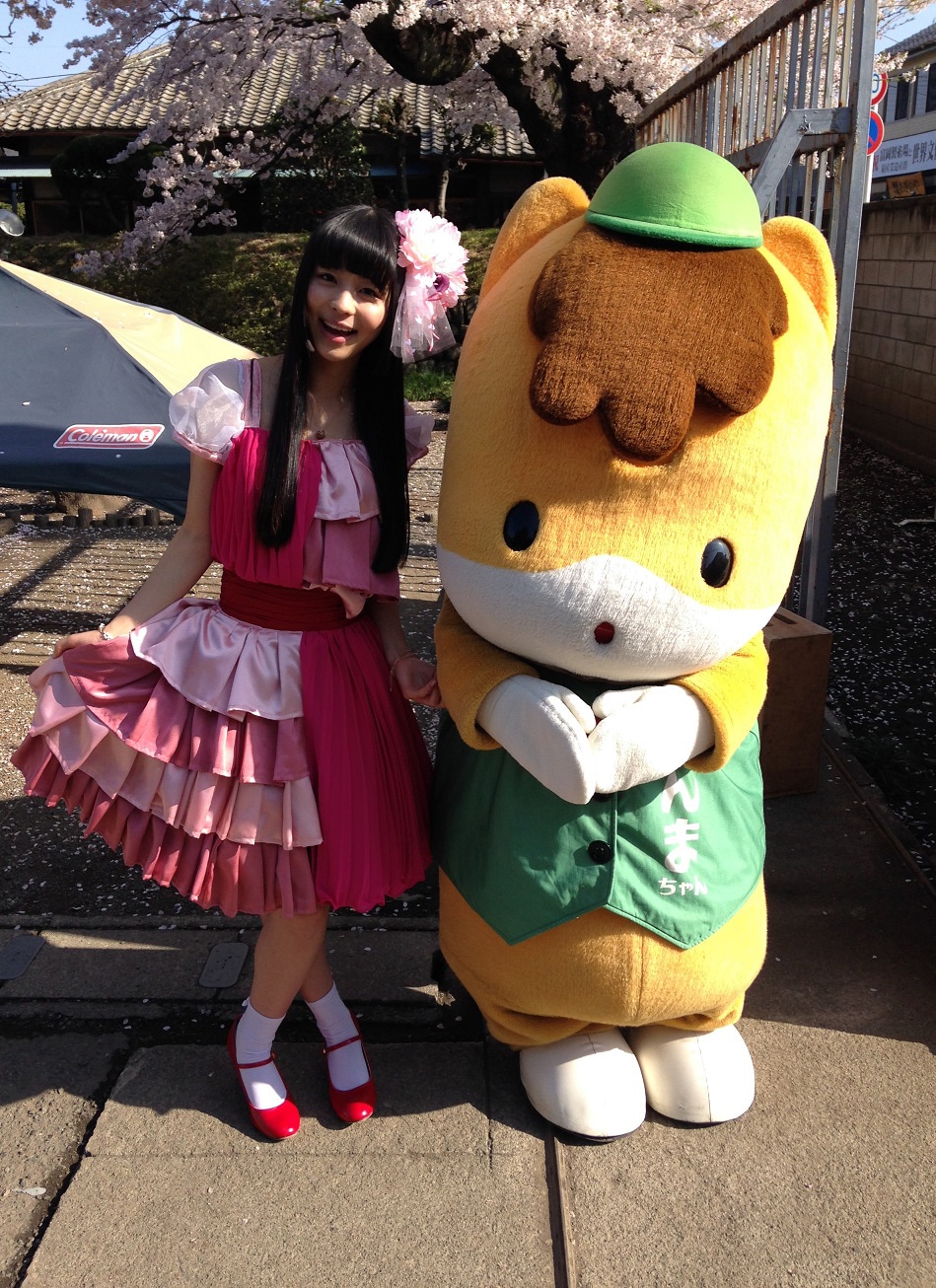 寺嶋由芙とぐんまちゃん。