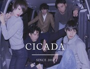 CICADA