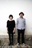 YOSSY LITTLE NOISE WEAVER