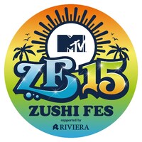 「ZUSHI FES 15」ロゴ
