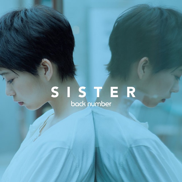 back number「SISTER」初回限定盤ジャケット