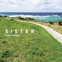 back number「SISTER」通常盤ジャケット