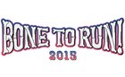 別府「BONE TO RUN! 2015」にクロマニヨンズ、和義、スピッツ